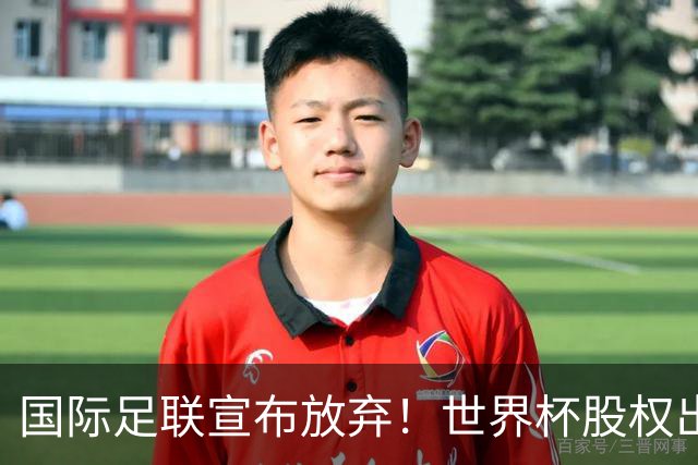 about image